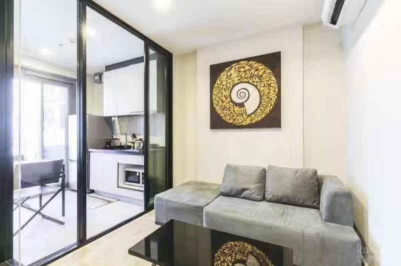 The Base Central Pattaya Seaview Zewnętrze zdjęcie